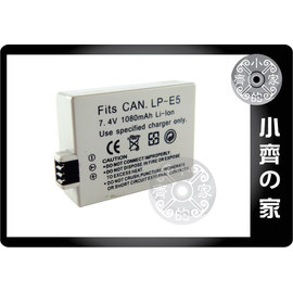 小齊的家 CANON LPE5 EOS 450D EOS 500D Kiss X2 高容量電池1080mAh LP-E5電池-免運費