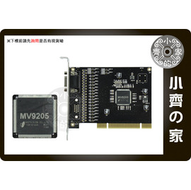 小齊的家 DVR-S9104 PCI介面 4路120張/秒 四路四音DVR監控卡 監視卡HALF D1畫質 h.264 支援XP 遠端-免運費
