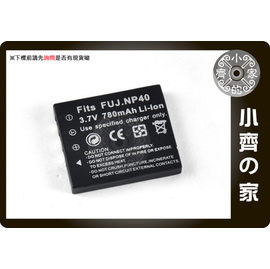 小齊的家 Fuji FinePix F810,F811,V10,Z1,Z2,Z3,Z5fd,Zoom,D-LI95,NP40 NP-40高品質鋰電池-免運費