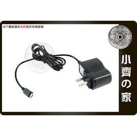 小齊的家 Micro USB 旅充 旅行充電器 5V/500MA 適用 SAMSUNG NOKIA N85 N97手機旅充-免運費