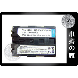 小齊的家 SONY DCR-DVD100 100E DVD101E 200E 201 201E 300 301 91 91E,NP-FM50鋰電池-免運費