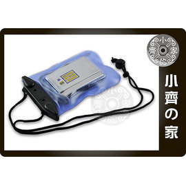 小齊的家 防污垢 防風 霜 雨 沙塵 游泳 泛舟 沙灘 手機 MP3 PDA 夾扣式 防水袋 小DB-06-免運費
