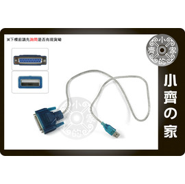 小齊的家 高品質USB to LPT Printer cable打印線RoHs認證 轉接線 印表機 65cm IEEE-1284 DB25母-免運費