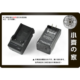 小齊的家 CASIO Exilim EX-Z3,EX-Z4,U,EX-Z5,EX-Z6,EX-Z60,EX-Z65,EX-Z7,NP-20充電器-免運費