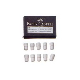 Faber-Castell輝柏 188345旋轉鉛筆專用橡皮擦(10入)補充包