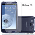 【MIYA米亞】Samsung Galaxy S3 i9300 4H 高清磨砂防刮耐磨手機螢幕保護貼(二入) (貼膜 紙)
