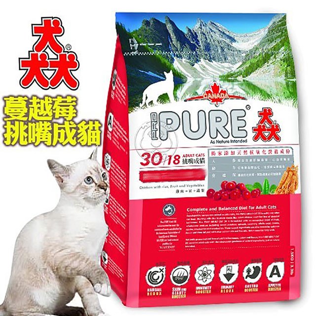 此商品48小時內快速出貨》猋 Pure30挑嘴成貓化毛配方貓飼料-18kg(限宅配)