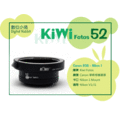 數位小兔【Kiwifotos KW52 轉接環】Canon EOS EF EF-s 轉 NIKON 1 V1 J1 1-Mount 另有 Nikon AI Leica M