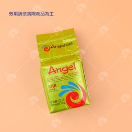 【艾佳】安琪高活性乾酵母100g/包