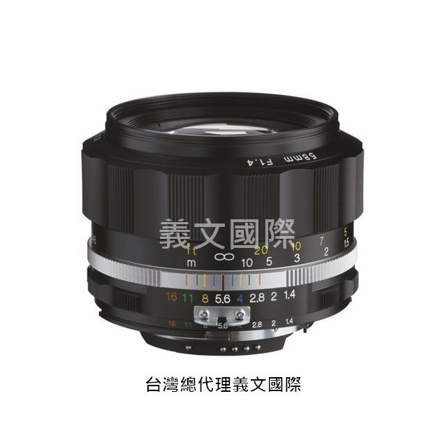 福倫達專賣店:Voigtlander 58mm F1.4 SLIIS FOR NIKON 黑色(Nikon AIS