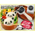 asdfkitty可愛家☆日本Arnest熊貓單隻手把飯糰+海苔打洞器-日本正版商品