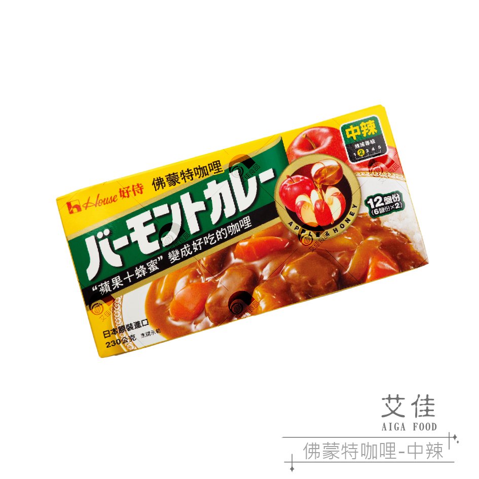 【艾佳】佛蒙特咖哩塊(中辣)-230g/盒