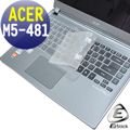 EZstick奈米銀TPU抗菌鍵盤保護蓋-ACER Aspire M5-481 系列專用