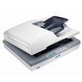EPSON GT-2500掃描器 辦公室高速掃描的最佳利器