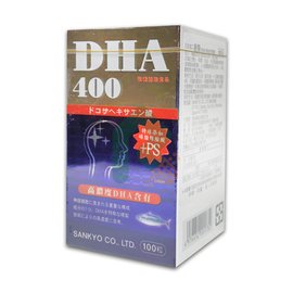 銳智DHA 精純軟膠囊 100顆(魚油、磷脂絲胺酸)日本進口 超高濃度 小顆粒不難吞 【瑞昌藥局】008436