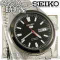 SEIKO精工五號 SNKL11J1 全日製 機械錶 全新保固發票