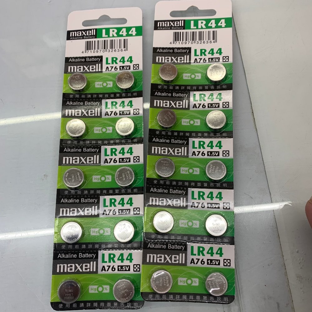 【電子超商】maxell LR44 5顆/卡 鈕扣型1.5V 水銀電池 專業用鹼錳電池