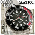 CASIO 時計屋 SEIKO精工五號 SRP207J1 黑X紅X灰完美搭配 100米運動防水機械錶 保固