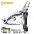 GERBER Crucial Multi Tool 工具鉗 30-000140N綠、30-000016N / 000148 銀灰