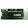 UMAX 桌上型記憶體 4GB DDR3 1600 ( 256*8 ) ( DDR3 1600 4GB 256*8 )