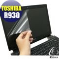EZstick魔幻靜電保護貼 - TOSHIBA R930 螢幕專用 (可客製化尺吋)