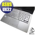 EZstick奈米銀TPU抗菌鍵盤保護蓋-ASUS UX32 專用