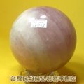 粉晶球(11.0cm)~~增加人緣桃花
