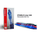 STABILO鵝牌 liner 308F細字自動原子筆 (0.5mm) 6色可選購