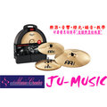 造韻樂器音響- JU-MUSIC - 德國大廠 MEINL SC-141620M 4片 套裝 銅鈸 組 歡迎詢問!
