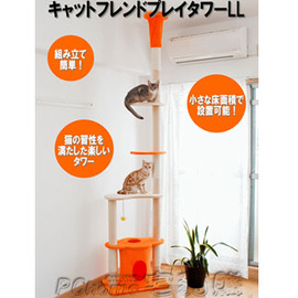 限量下殺☆日本Marukan貓樂園跳台系列【CT-184】五階式頂天立地式新品上市