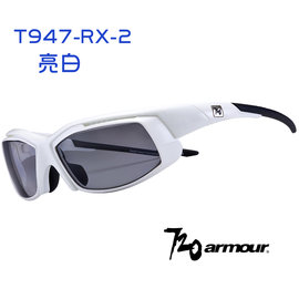 【凹凸眼鏡】澳洲720armour Speeder RX-T947RX-2 光學運動型專用鏡框--提供六期零利率