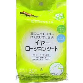 ☆日本DoggyMan簡約生活系列耳朵清潔紙巾30枚天天輕鬆維持耳朵清潔犬貓皆適用