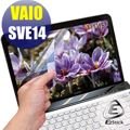 EZstick魔幻靜電保護貼 - VAIO SVE14 E14 螢幕專用 (可客製化尺吋)