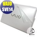 VAIO SVE14 E14 系列專用 － EZstick魔幻機身保護膜