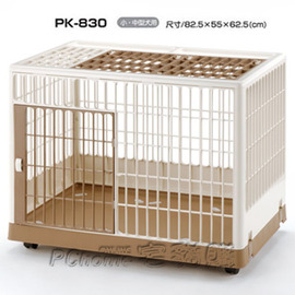 ☆日本Richell中小型犬附輪塑膠狗籠【PK-830】上蓋可掀式設計