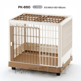 ☆日本Richell小型犬附輪塑膠狗籠【PK-650】上蓋可掀式設計