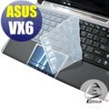 EZstick矽膠鍵盤保護蓋 － ASUS EPC VX6 (藍寶堅尼) 專用