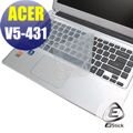 EZstick矽膠鍵盤保護蓋 - ACER Aspire V5-431 專用