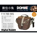 數位小兔【DOMKE F-9 相機包】唐奇 帆布 背包 側背包 Canon,Nikon,Sony ,600D,D5100,D7000