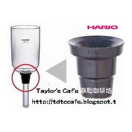 【HARIO】 TCA系列(2-3-5人份) syphon 塞風 / 虹吸式咖啡壺 - 【上座專用橡膠 / 橡皮墊圈】