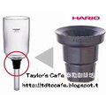 【 hario 】 tca 系列 2 3 5 人份 syphon 塞風 虹吸式咖啡壺 【上座專用橡膠 橡皮墊圈】