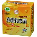 【台糖生技】台糖寡醣乳酸菌(30包/盒) x 2盒