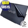VAIO SVS15 S15 系列專用 － EZstick Carbon立體紋機身保護膜