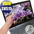 EZstick魔幻靜電保護貼 - VAIO SVS15 S15 螢幕專用 (可客製化尺吋)