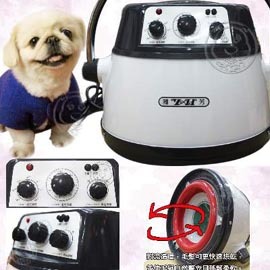送洗毛精+免運》雅芳第三代YH-810T 負離子+紅外線寵物烘毛機(吹毛烘乾吹風機烘頭)