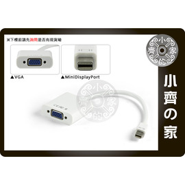 小齊的家 Apple MAC蘋果MacBook/MacMini/iMac Mini DisplayPort轉VGA (母) DP轉VGA 轉接線-免運費
