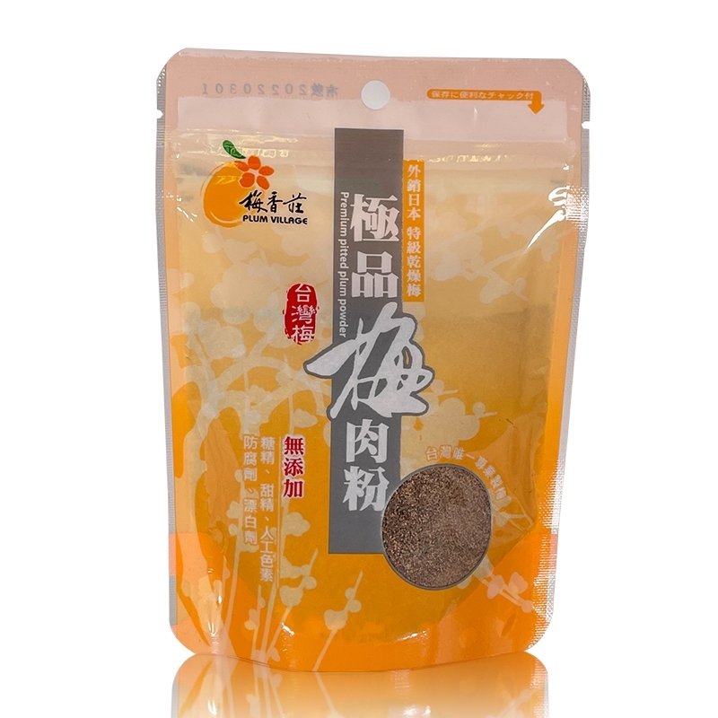 梅香莊~極品梅肉粉80公克/包
