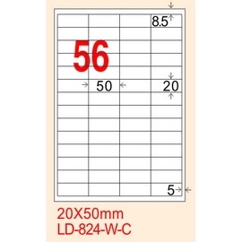 龍德 A4 電腦標籤紙 LD-824-HG-A 210*297mm 亮面防水相片噴墨標籤105大張入 (56格)