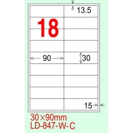 龍德 A4 電腦標籤紙 LD-847-HL-A 30*90mm 雷射亮面相片標籤 105大張入 (18格)