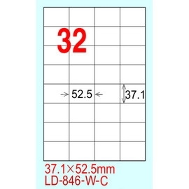 龍德 A4 電腦標籤紙 LD-846-AR-A 210*297mm 紅銅版紙 105大張入 (32格)